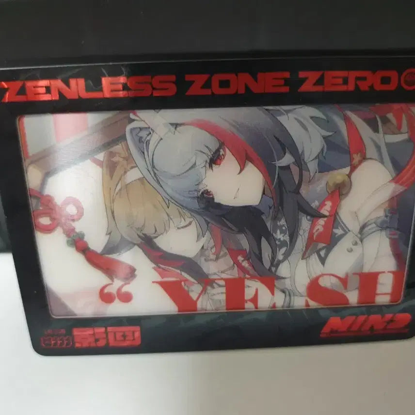 [BUNJANG] ZENZONEZ Shining Soul Vol. 2 LR 209 Yeop Bitna Trading Card / 젠존제 샤이닝소울2탄 LR 209 엽빛나 트레이딩카드 젠레스존제로