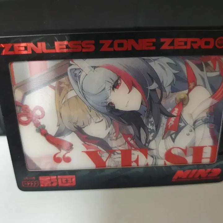 [BUNJANG] ZENZONEZ Shining Soul Vol. 2 LR 209 Yeop Bitna Trading Card / 젠존제 샤이닝소울2탄 LR 209 엽빛나 트레이딩카드 젠레스존제로