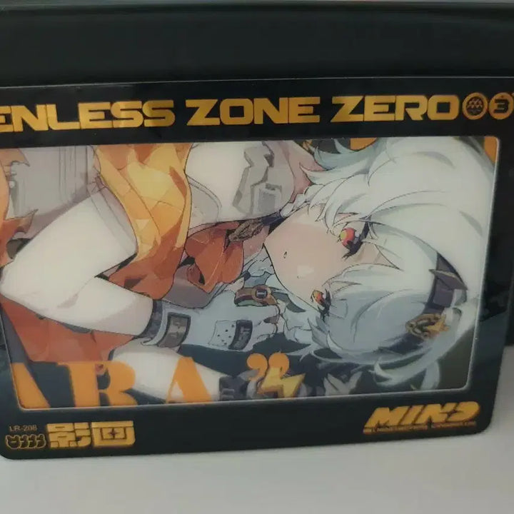 [BUNJANG] ZENZONEZ Shining Soul Season 2 LR No. 208 Envy Trading Card / 젠존제 샤이닝소울2탄 LR 208 0호엔비 트레이딩카드 젠레스존제로