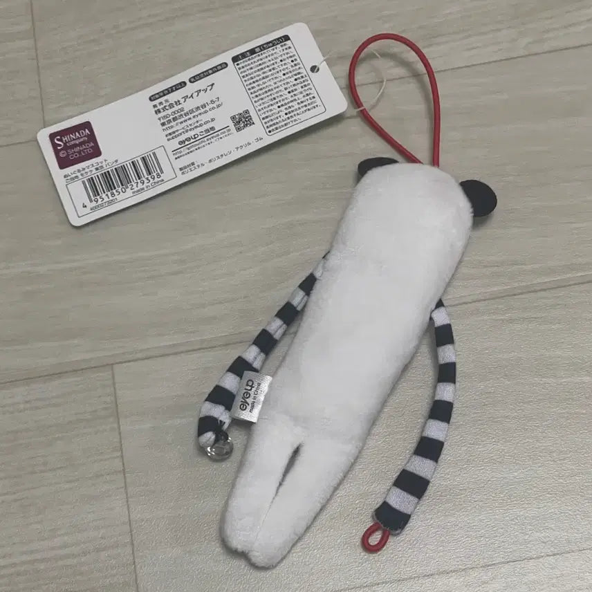 [BUNJANG] Mokeke Tokyo Limited Panda Doll Keychain / 모케케 도쿄 한정 판다 인형 키링