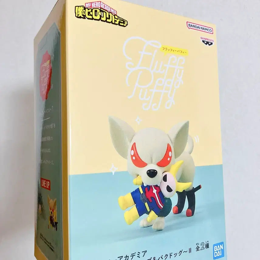 [BUNJANG] My Hero Academia Katsuki Bakugo Fluffy Bakudog Figure (Sealed) / 히로아카 바쿠고 플러피 바쿠독 미개봉
