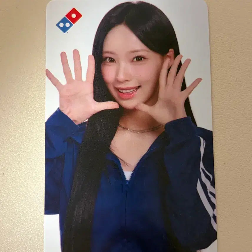 [BUNJANG] Resene Wonyoung Domino Photocard / 리센느 원이 도미노 포카