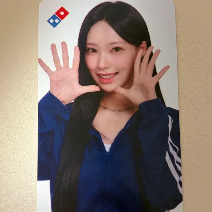 [BUNJANG] Resene Wonyoung Domino Photocard / 리센느 원이 도미노 포카