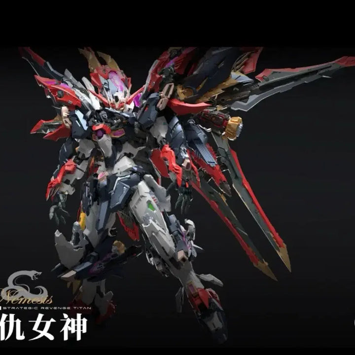[BUNJANG] Bandai Infinite Dimension Nemesis 1/100 Scale Model Kit / 인피니트디맨션 무한신성 네메시스 1/100 프라모델
