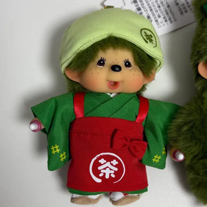 [BUNJANG] Monchhichi Kyoto Matcha Keyring Doll Bundle Set / 몬치치 교토 말차 키링 인형 일괄 양도