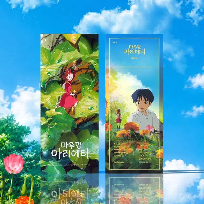 [BUNJANG] Arrietty and the Secret World of Arrietty CGV TTT &amp; A3 Poster Bundle Set / 마루 밑 아리에티 TTT&amp;포스터 일괄