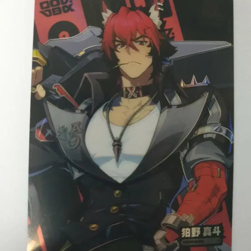 [BUNJANG] Zenless Zone Zero Shining Soul Vol. 2 SR 226 Manato Trading Card / 젠존제 샤이닝소울2탄 SR 226 마나토 트레이딩카드 젠레스존제로
