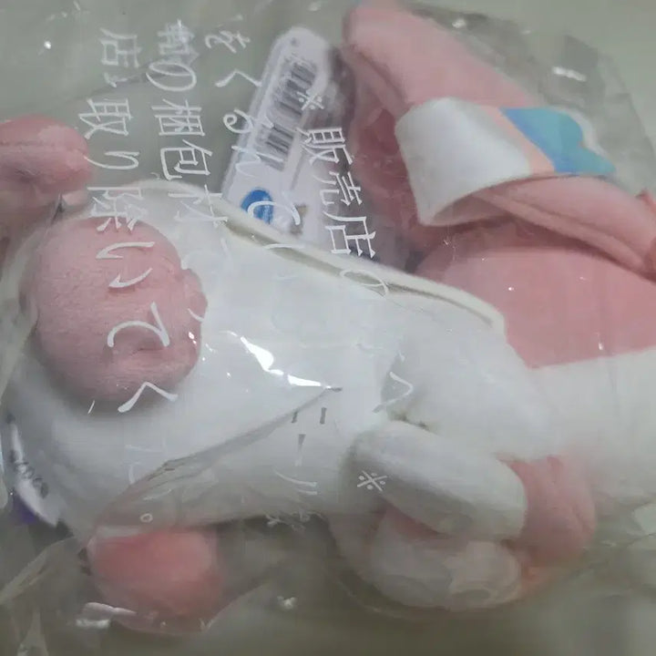 [BUNJANG] Pokemon Squishy Friends Sylveon Plush / 공식 포켓몬스터 일포센 쿨쿨 스야스야 프렌즈 님피아 인형 누이