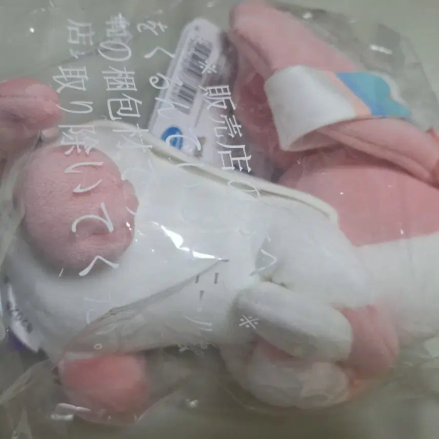 [BUNJANG] Pokemon Squishy Friends Sylveon Plush / 공식 포켓몬스터 일포센 쿨쿨 스야스야 프렌즈 님피아 인형 누이