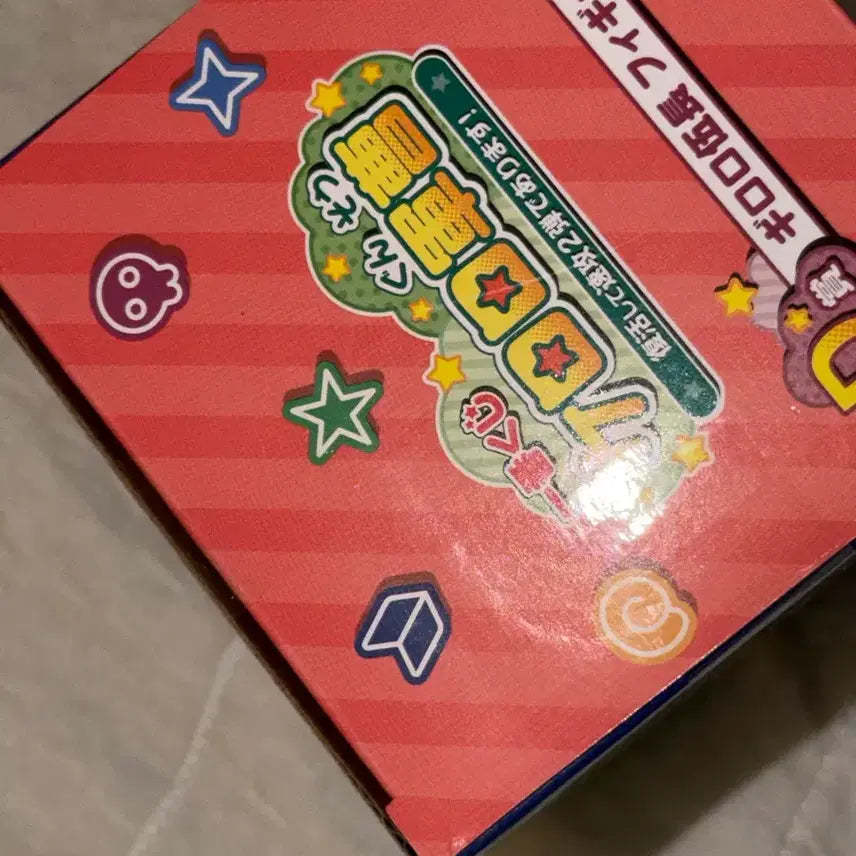 [BUNJANG] Keroro Gunsou Sergeant Giroro Figure (D Prize) Unsealed / 개구리 중사 케로로 D상 기로로 피규어 미개봉