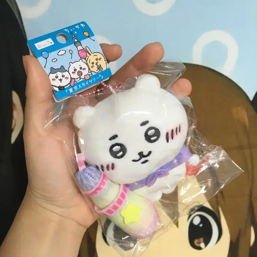 [BUNJANG] Cheekawa Tokyo Skytree Limited Keychain Mascot Plush / 먼작귀 치이카와 스카이트리 도쿄 한정 키링 마스코트 누이구루미