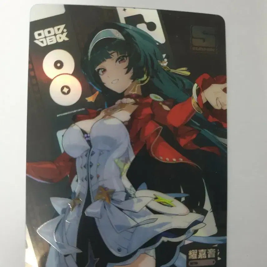 [BUNJANG] Zenless Zone Zero Shining Soul Vol. 2 SR 212 Astra Trading Card / 젠존제 샤이닝소울2탄 SR 212 아스트라 트레이딩카드 젠레스존제로