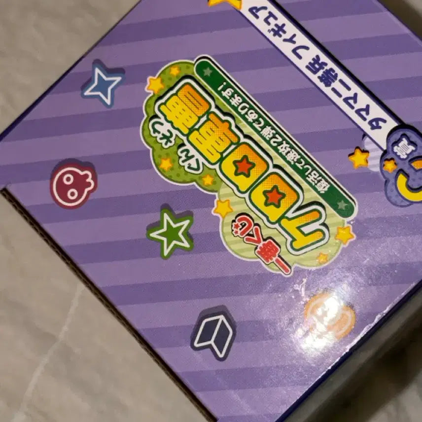 [BUNJANG] Sergeant Frog Keroro C Prize Tamama Figure / 개구리 중사 케로로 C상 타마마 피규어