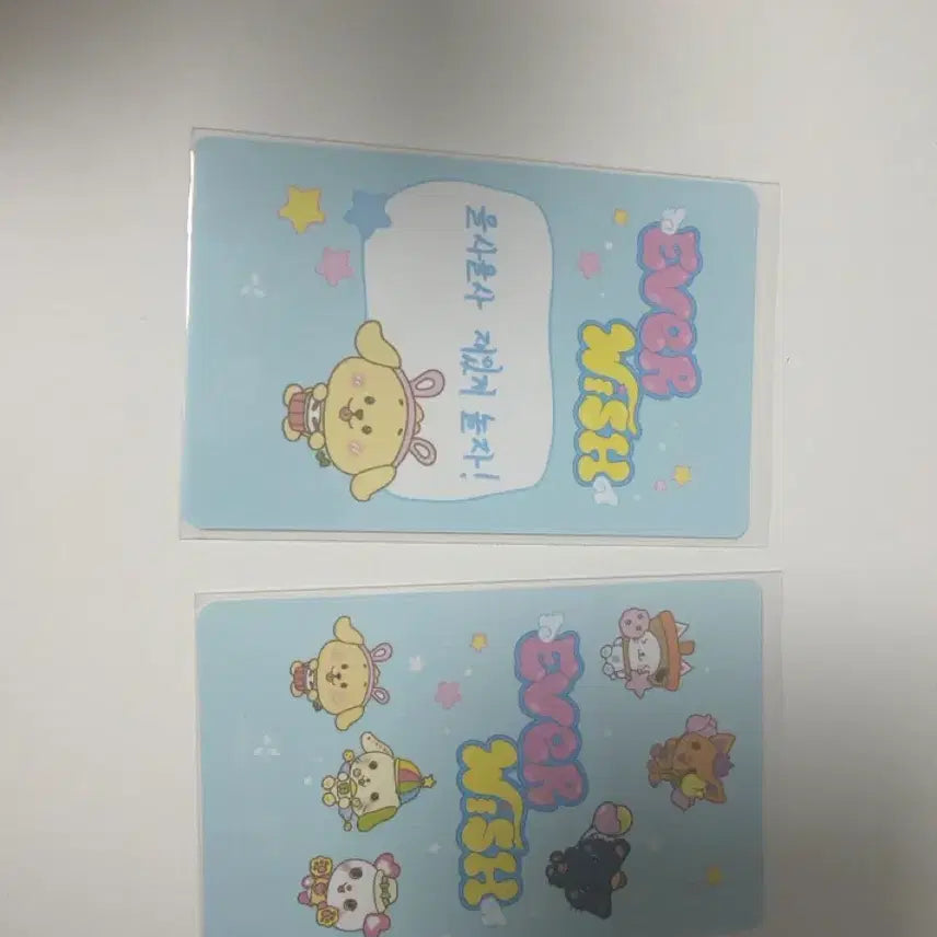 [BUNJANG] NCT WISH Jaehee Daeyoung Everlasting Friend Photocard / 엔시티위시재희대영에버위시위츄머리띠티셔츠포카