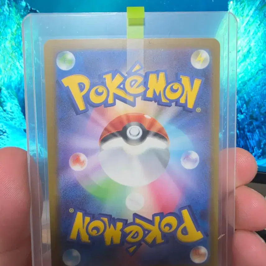 [BUNJANG] Pikachu SAR Japanese Edition Trading Card / 일판 피키츄 sar 상태좋음 팝니다