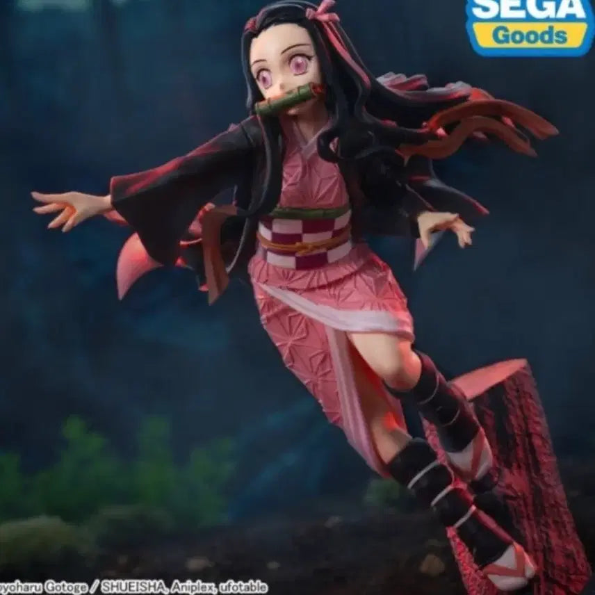 [BUNJANG] Sega Demon Slayer: Kimetsu no Yaiba Nezuko Kamado Figure (Sealed) / [미개봉]세가 귀멸의 칼날 귀칼 크로스링크 카마도 네즈코 피규어