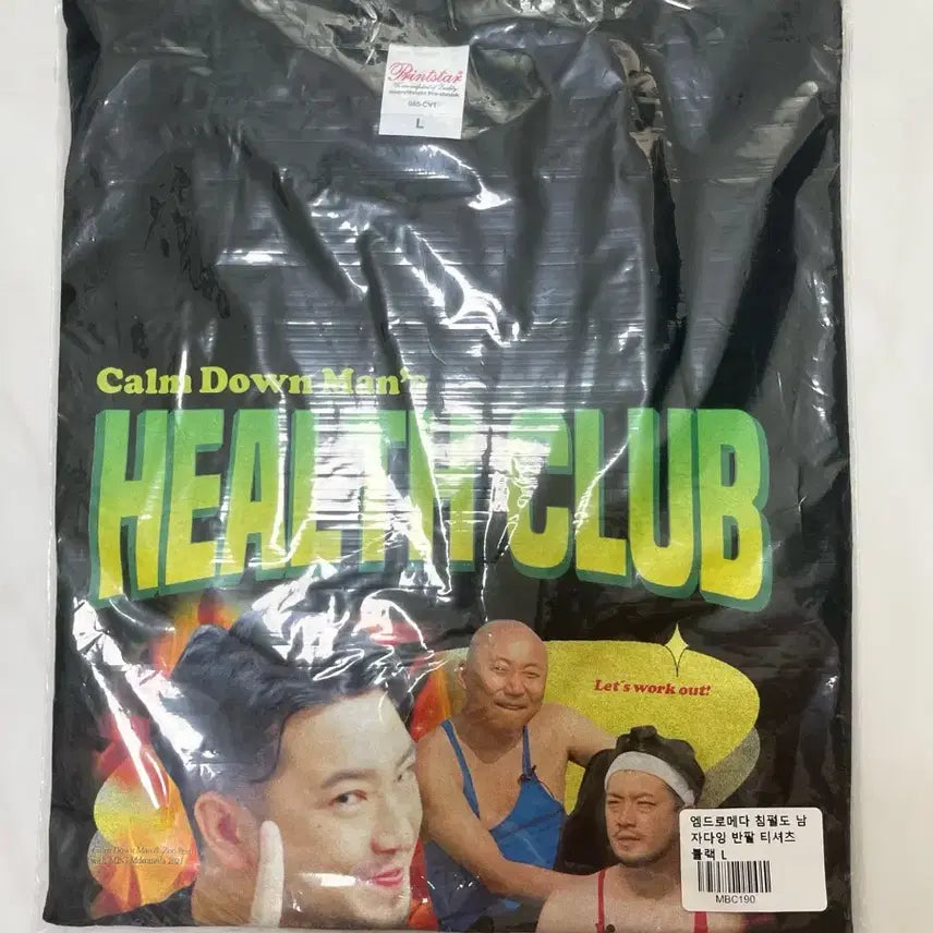 [BUNJANG] Chimchakman Health Club T-shirt (Size L) / 침착맨 헬스클럽 티셔츠