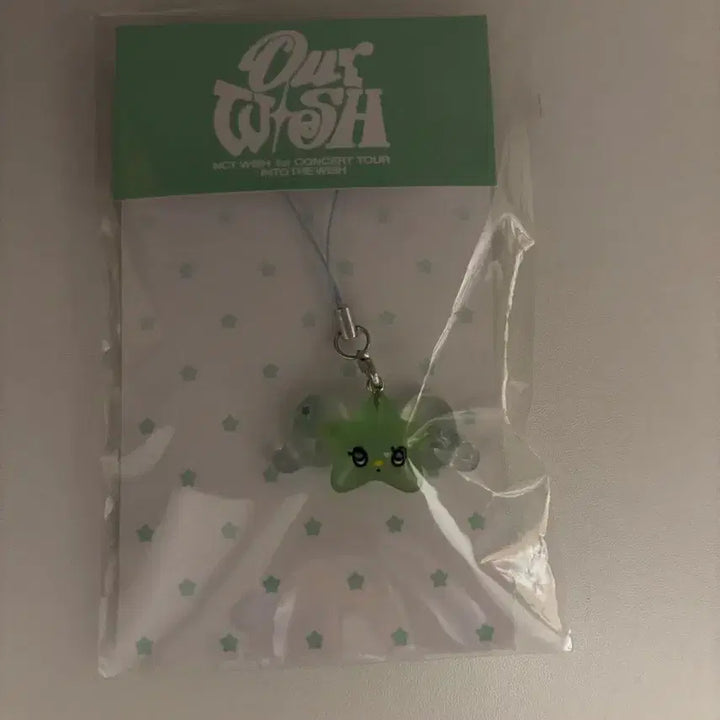 [BUNJANG] NCT WISH WISHIU Keychain / 엔시티 위시 위츄 야광 키링 미개봉