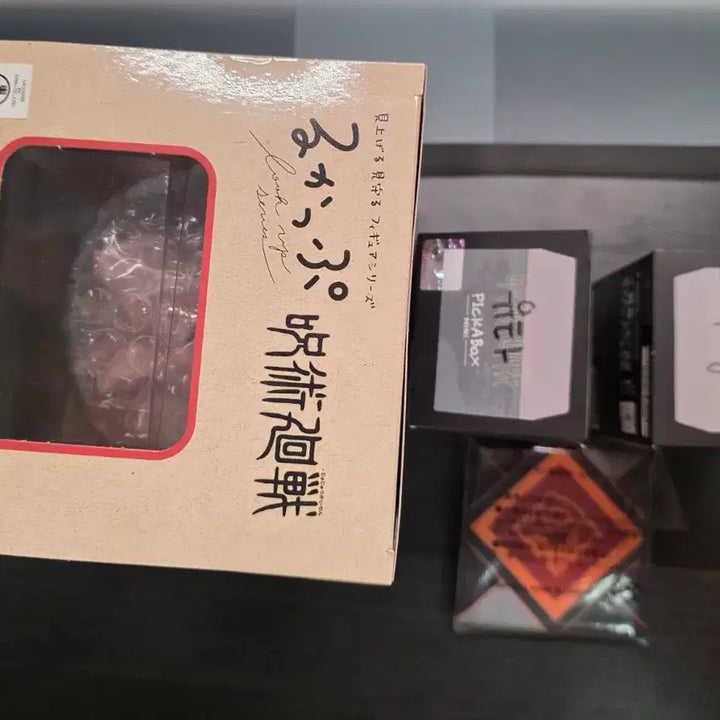 [BUNJANG] Jujutsu Kaisen Yuji Itadori Shie Kaiyu Lookup &amp; Sunrise Pop Figure Bundle Set (with POB) / [일괄판매]주술회전 이타도리 유지 사멸회유 룩업 (2탄)(특전o), 선라이즈팝 피규어 (유지,유타)