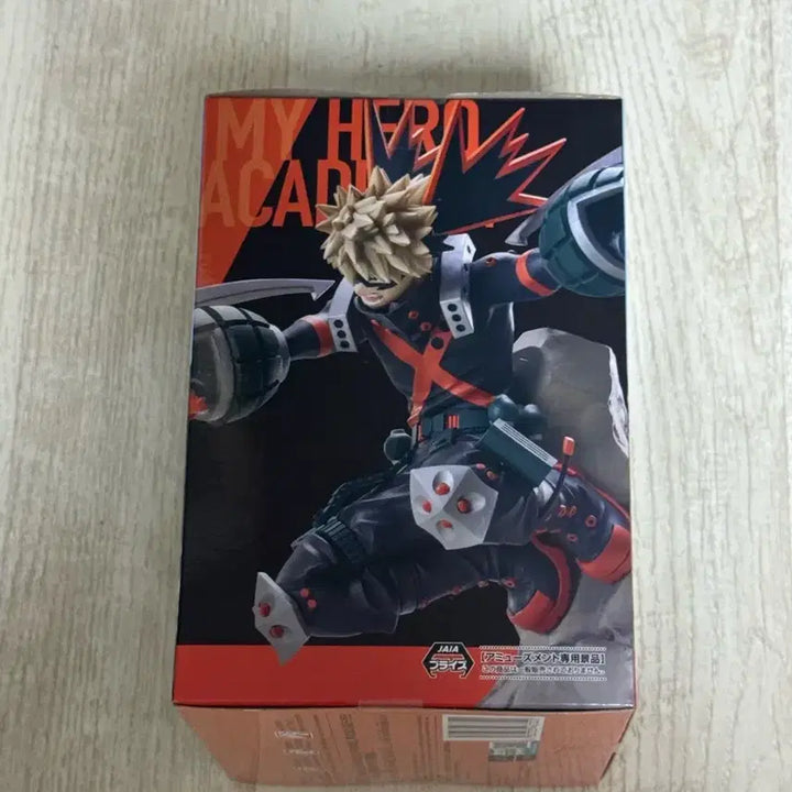 [BUNJANG] Sega Katsuki Bakugo Xrosslink Figure / 세가 바쿠고 유어넥스트 xrosslink 크로스링크 피규어