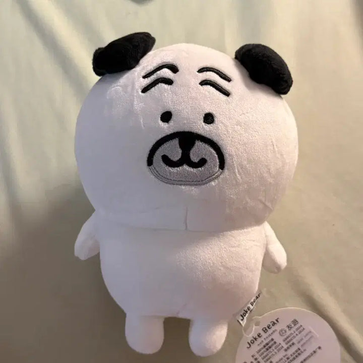 [BUNJANG] Nongdamgom Danggomi Pug San Plush Doll / 농담곰 담곰이 나가노 퍼그상 인형 누이