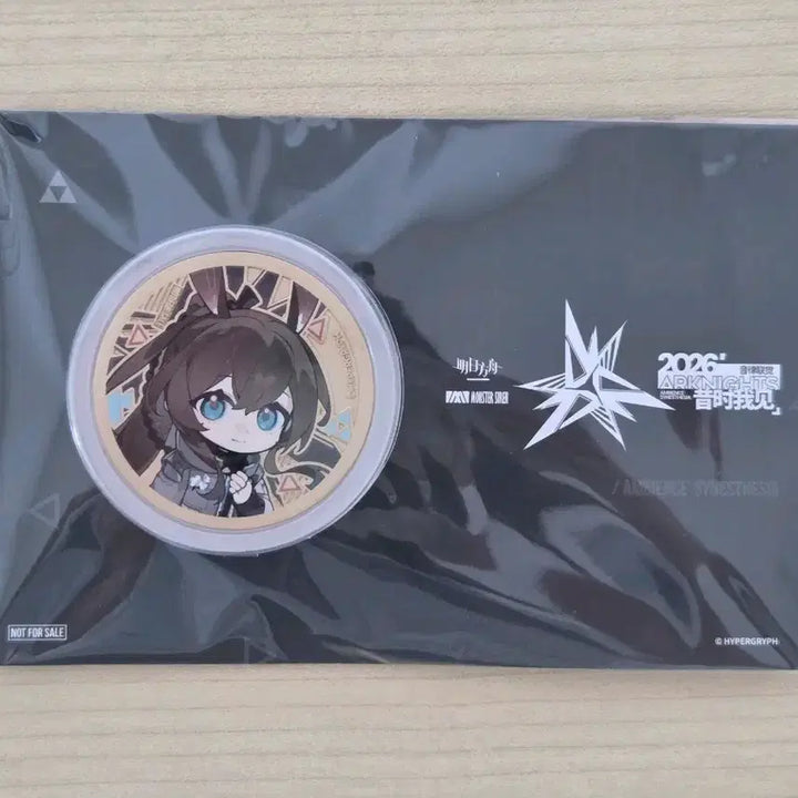 [BUNJANG] Arknights 2026 Concert Pop-up 100,000 KRW Purchase Bonus Amiya Coin / 명일방주 2026 음악회 팝업 10만원 특전 코인 아미야
