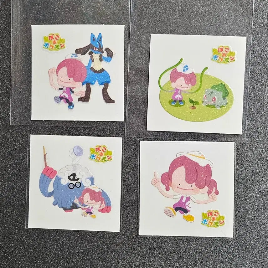 [BUNJANG] Pokemon Pocadoch Sticker Bundle Set / 4장 일괄) 포켓몬 포코피아 띠부씰 스티커 메타몽 루카리오 이상해씨 덩쿠림보 박사