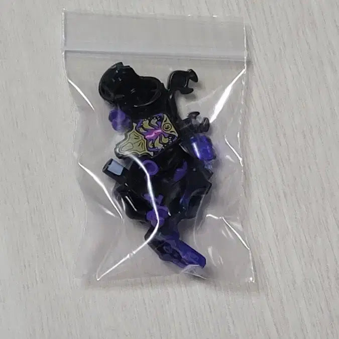 [BUNJANG] LEGO 71699 Overlord MISB / [MISB] 레고 71699 오버로드