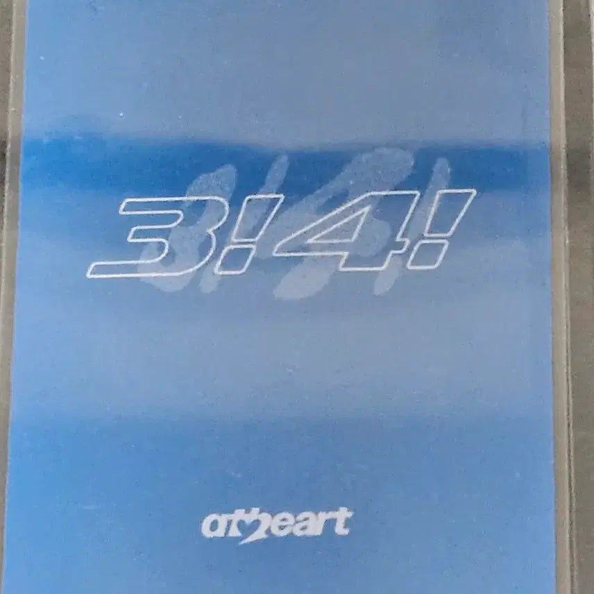 [BUNJANG] ATHEART K-Clean Workshop Photocard / 앳하트 케이클린 공방 포토카드