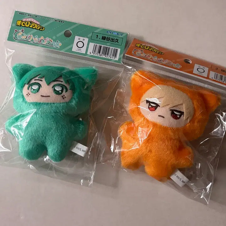 [BUNJANG] My Hero Academia Chimi-kemo Plush Doll Set (Midoriya, Bakugo) / 나의 히어로 아카데미아 히로아카 미도리야 바쿠고 치미케모 누이 인형