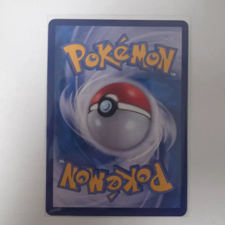 [BUNJANG] Pokemon Card Mascarana EX SR / 포켓몬카드 마스카나 SR 판매합니다