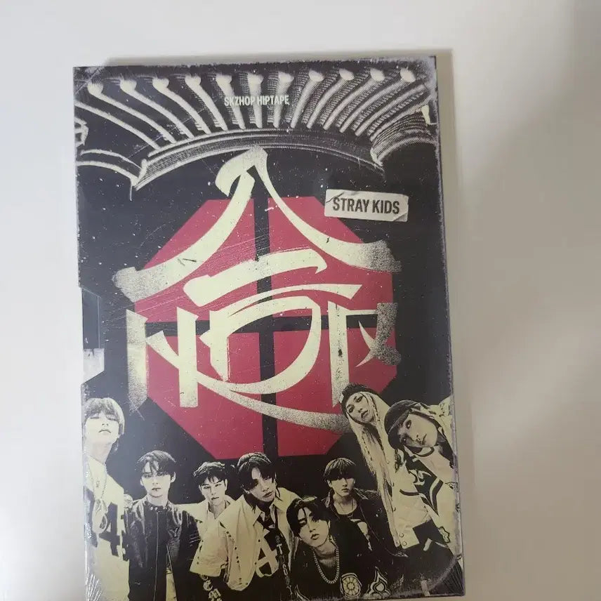 [BUNJANG] Stray Kids SKZHOP HIPTAPE Sealed Album / 스키즈 미개봉 앨범 판매