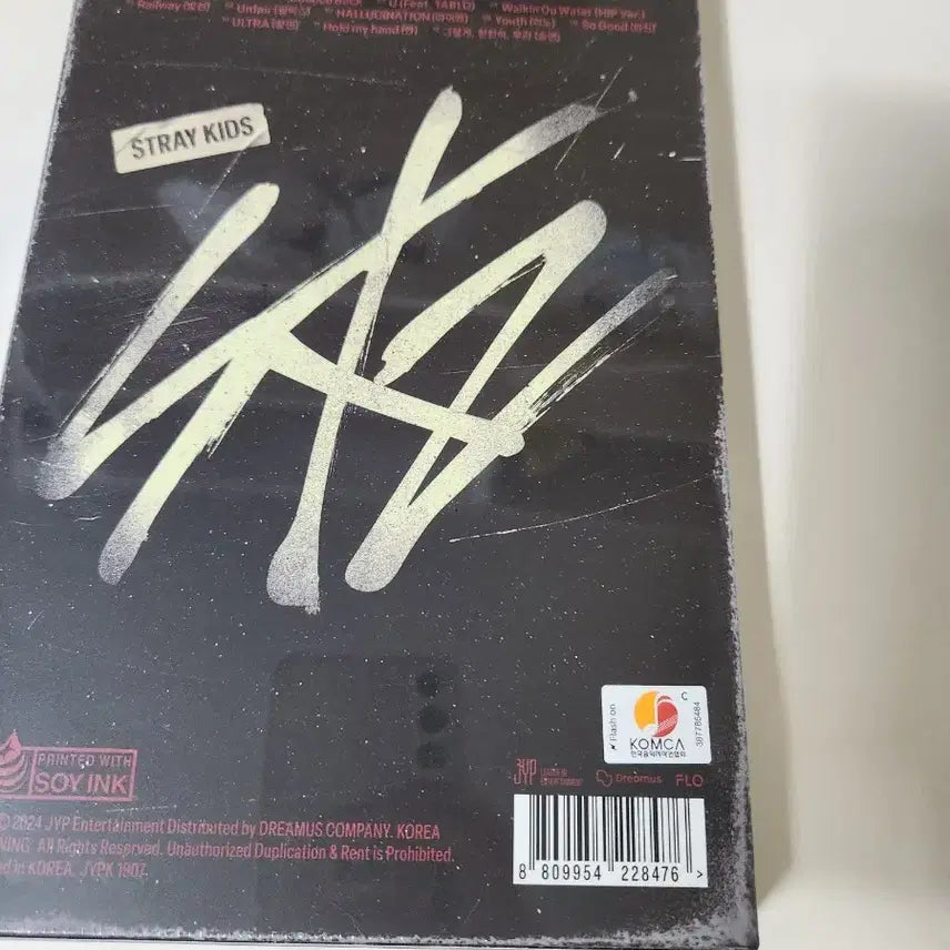 [BUNJANG] Stray Kids SKZHOP HIPTAPE Sealed Album / 스키즈 미개봉 앨범 판매