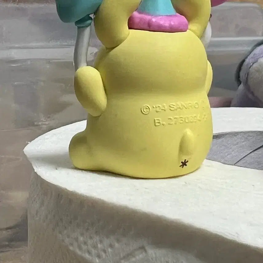[BUNJANG] Sanrio Minna de Party Pompompurin Gacha / 산리오 민나데 파티 다함께 축하파티 가챠 폼폼푸린
