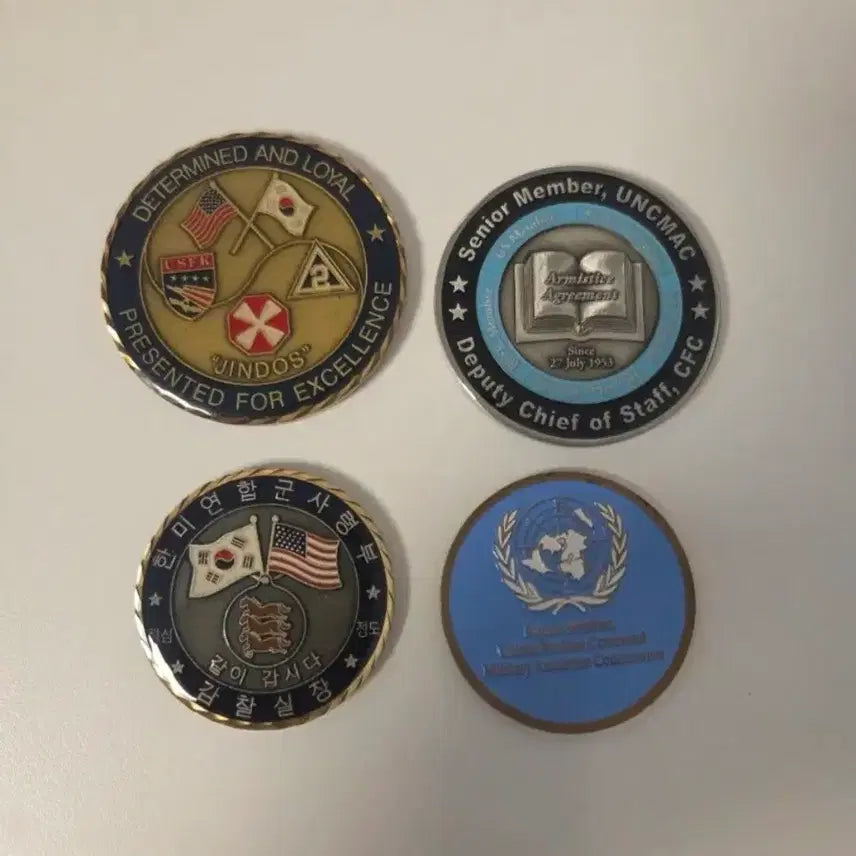 [BUNJANG] Military Coin Set / 군대코인 부대코인