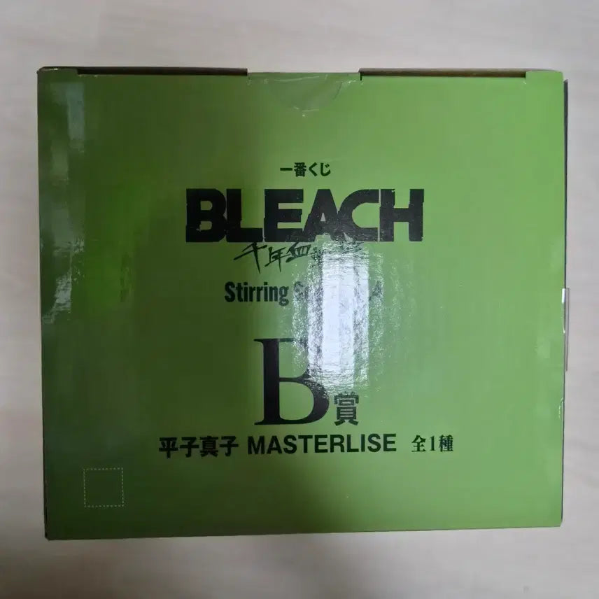 [BUNJANG] Bleach Ichiban Kuji B Prize Shinji Sealed / 블리치 B상 신지 택포 9.5