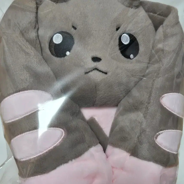[BUNJANG] Digimon Lopmon Medium Plush 25cm / [새상품]디지몬 로프몬 중형 인형 25cm