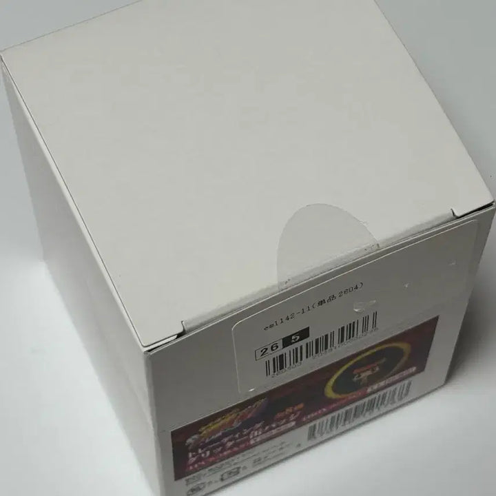 [BUNJANG] Katekyo Hitman Reborn! Trading Glitter Can Badge Full Box / 가히리 트레이딩 글리터 캔뱃지 풀박스 1box