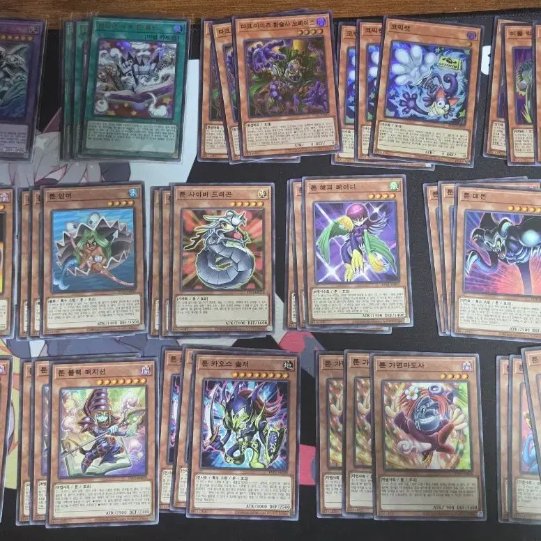 [BUNJANG] Yu-Gi-Oh! toon chaos bundle / 유희왕 레볼부 툰소스 일괄
