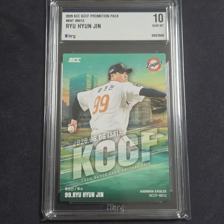 [BUNJANG] Ryoo Hyun-jin 2026 SCC KCCF Promo BRG10 (POP 1) / [스포츠 카드]류현진 2026 SCC KCCF 프로모 BRG10(POP 1)