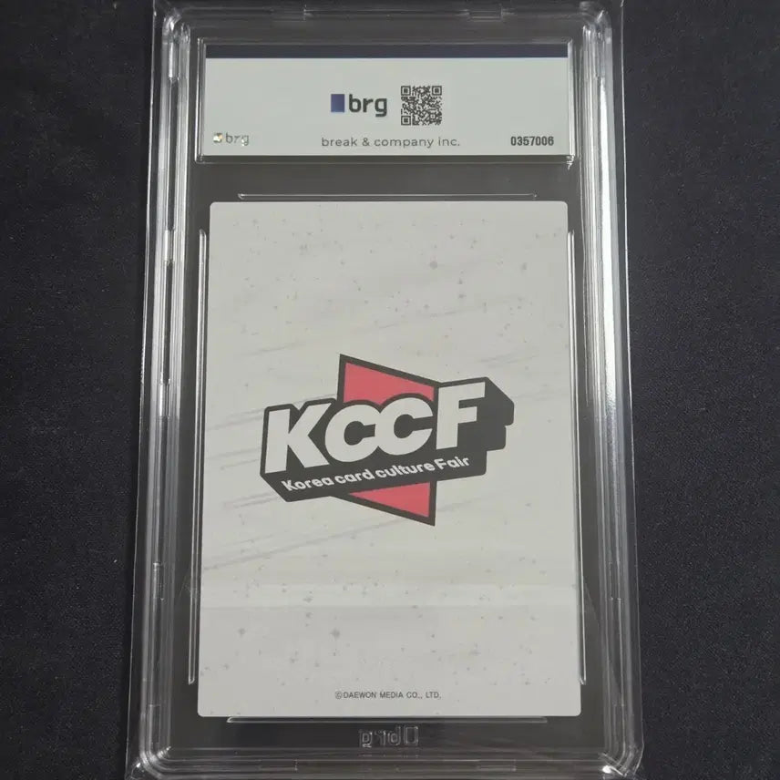 [BUNJANG] Ryoo Hyun-jin 2026 SCC KCCF Promo BRG10 (POP 1) / [스포츠 카드]류현진 2026 SCC KCCF 프로모 BRG10(POP 1)
