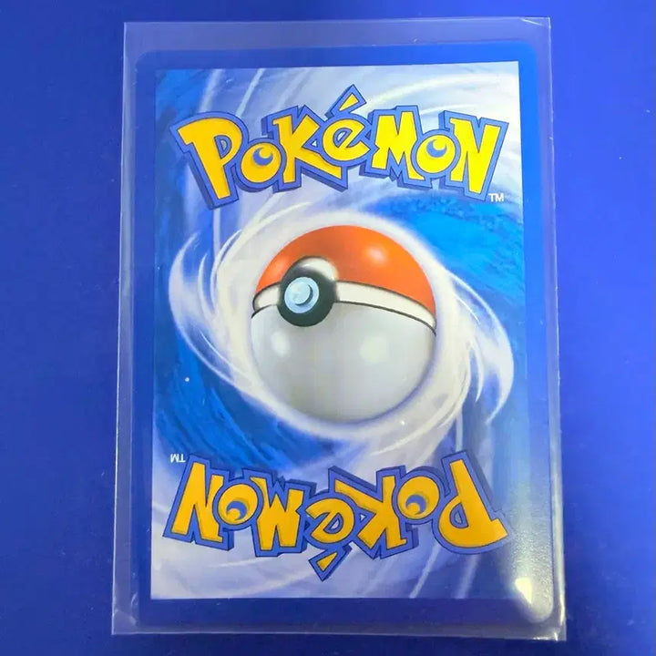 [BUNJANG] Pokemon Card 2017 Ancient Card XY Froakie Mirror Card / 포켓몬카드 2017년 고대카드 XY 개구마르 미러 카드