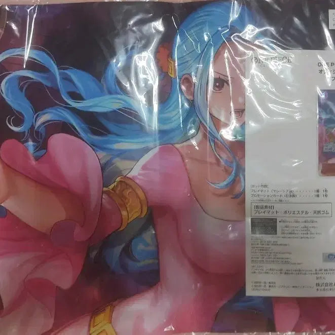 [BUNJANG] One Piece Official Vivi Playmat Sealed with Promo Card / 원피스오피셜 플레이매트 비비 카드동봉 미개봉