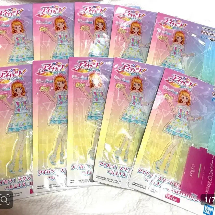 [BUNJANG] Aikatsu! Akari Hoshimiya Acrylic Stand / 아이카츠 아이엠스타 아카리 하늘 아크릴 스탠드 공구 소분