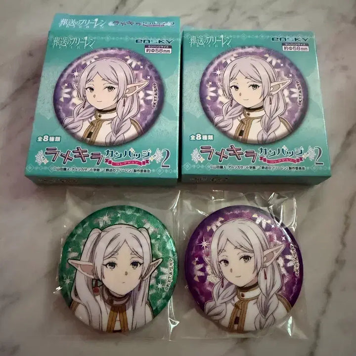 [BUNJANG] Sousou no Frieren Canned Badge / 프리렌 캔뱃지