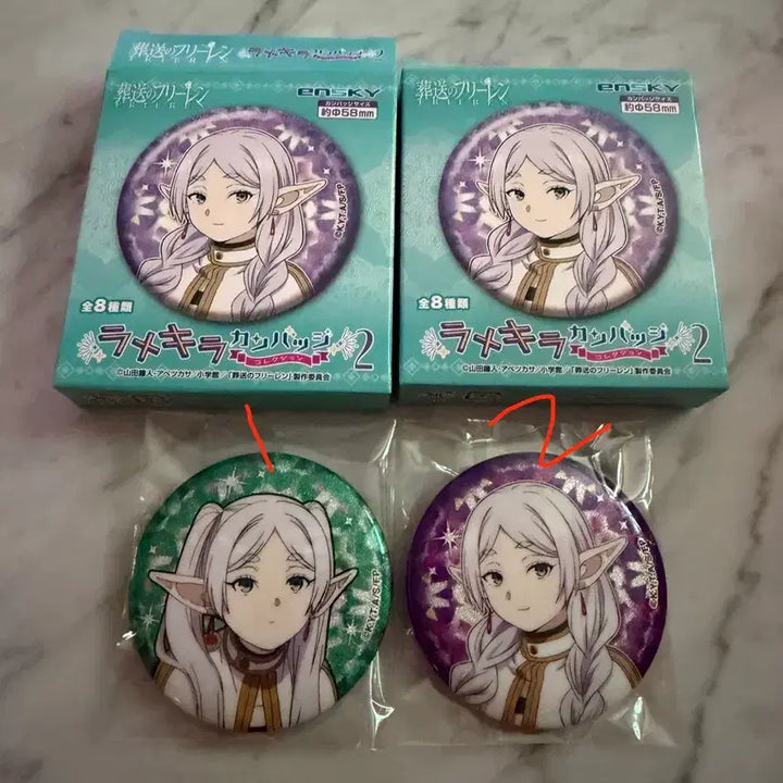 [BUNJANG] Sousou no Frieren Canned Badge / 프리렌 캔뱃지