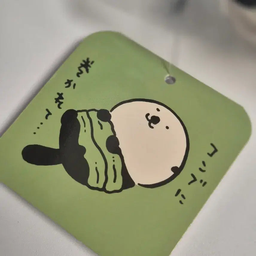 [BUNJANG] Nagano Market Sea Otter Mascot (Sealed) / 나가노마켓 나가노수족관 해달 마스코트