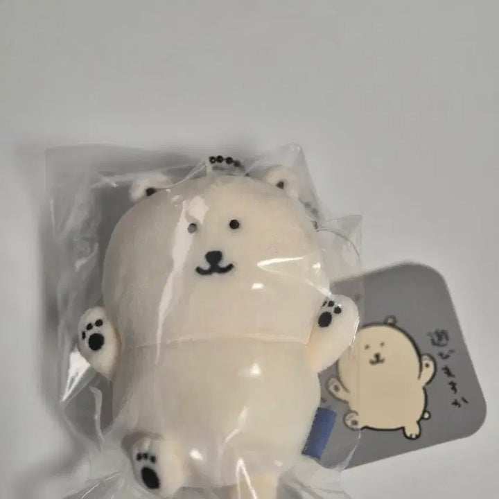 [BUNJANG] Nagano Market Arctic Bear Mascot / 나가노마켓 나가노수족관 북극곰 마스코트