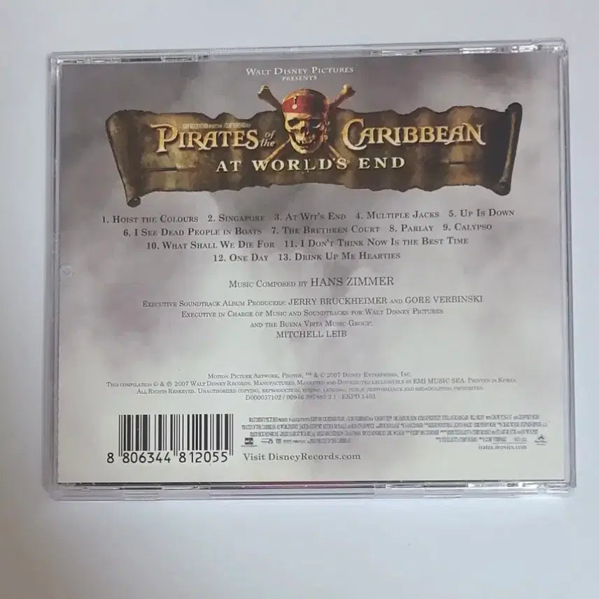 [BUNJANG] Pirates of the Caribbean: At World&