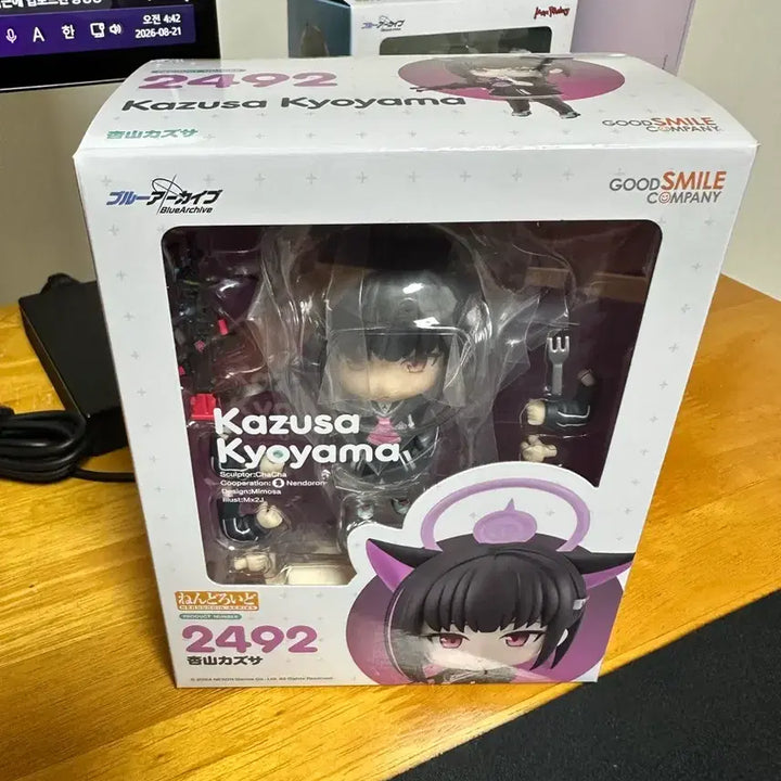 [BUNJANG] Good Smile Company Blue Archive Kazusa Nendoroid 